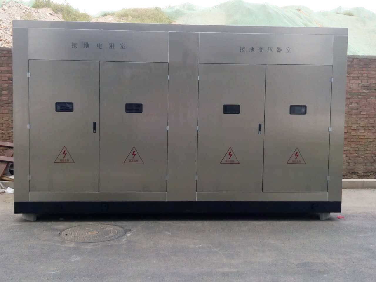 雙節(jié)將至，小電阻接地成套裝置 煤礦專(zhuān)用低壓電阻柜 電纜接地箱，發(fā)貨滿滿