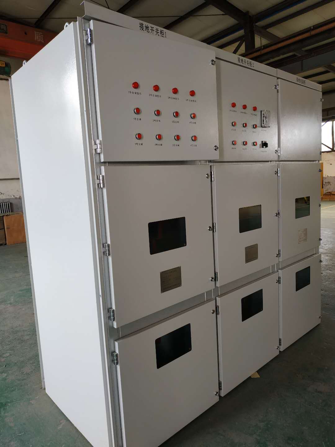 中性點、零點、發(fā)電機中性點接地電阻柜三者有何聯(lián)系？ 