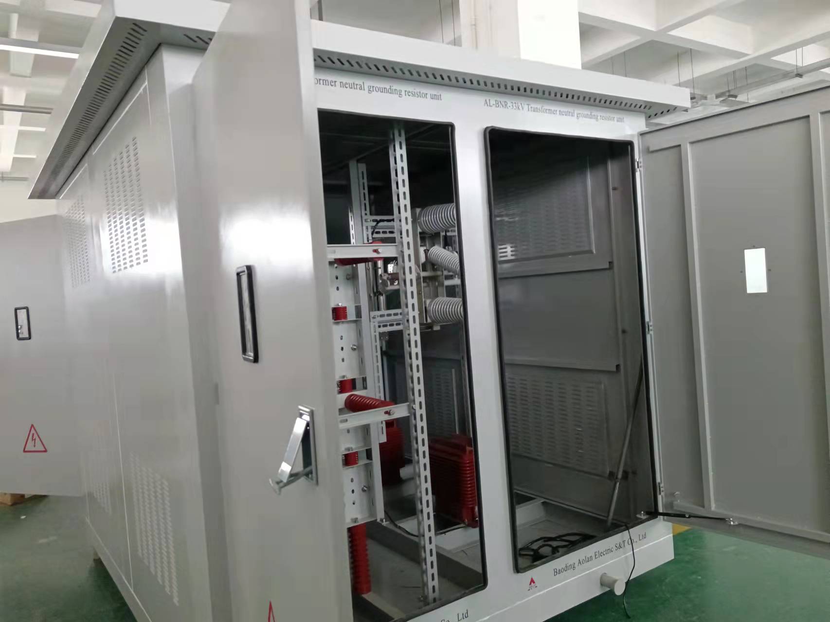 馬來(lái)西亞特雷金升1、2水電站項(xiàng)目