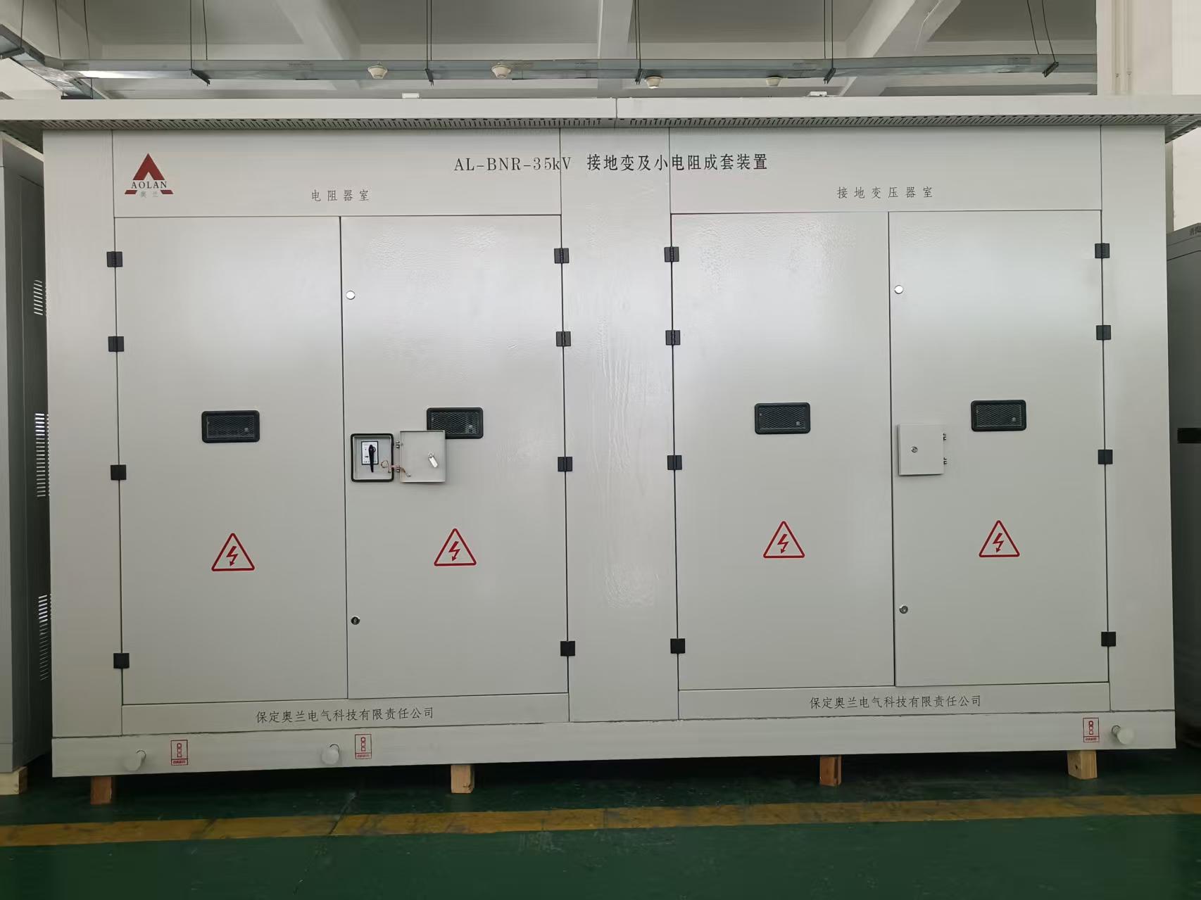 大唐巨龍梁風(fēng)電場擴建項目