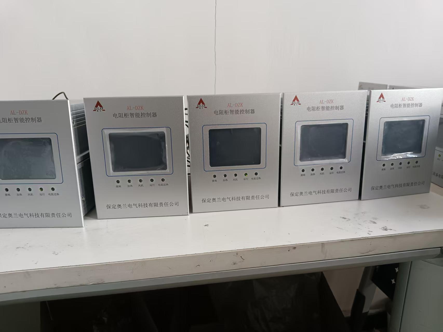AL-DZK電阻柜智能監(jiān)測(cè)裝置